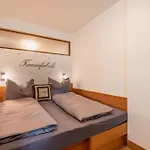 21a Διαμέρισμα